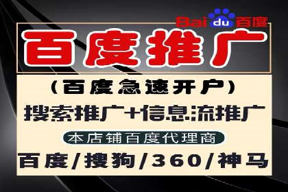 信息流时代：朋友圈营销策略剖析