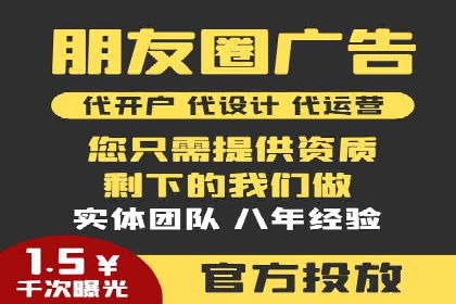 百度SEO推广策略：如何快速提升网站排名？——案例详解